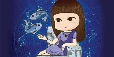 9/20星座|9月20日生日书（处女座）